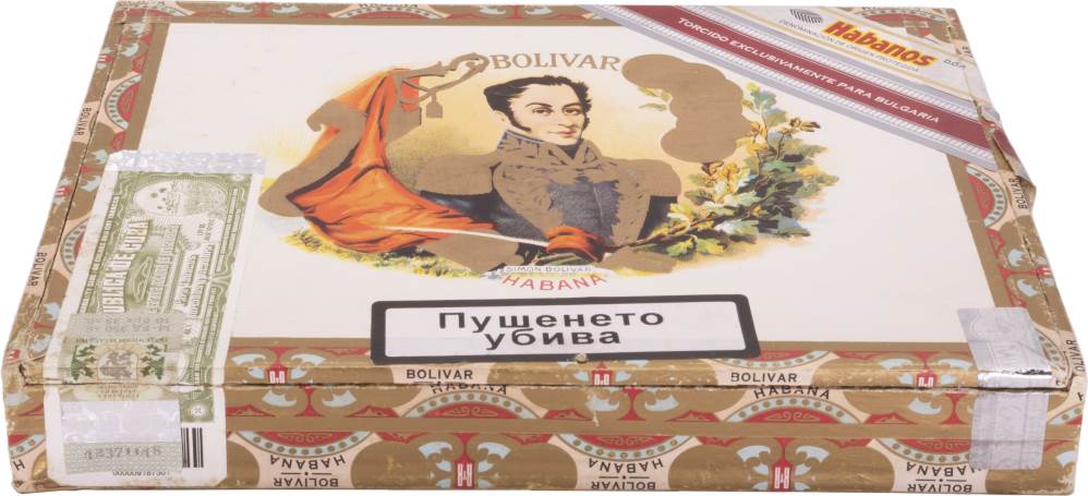 Bolívar Edición Regional Bulgaria packaging