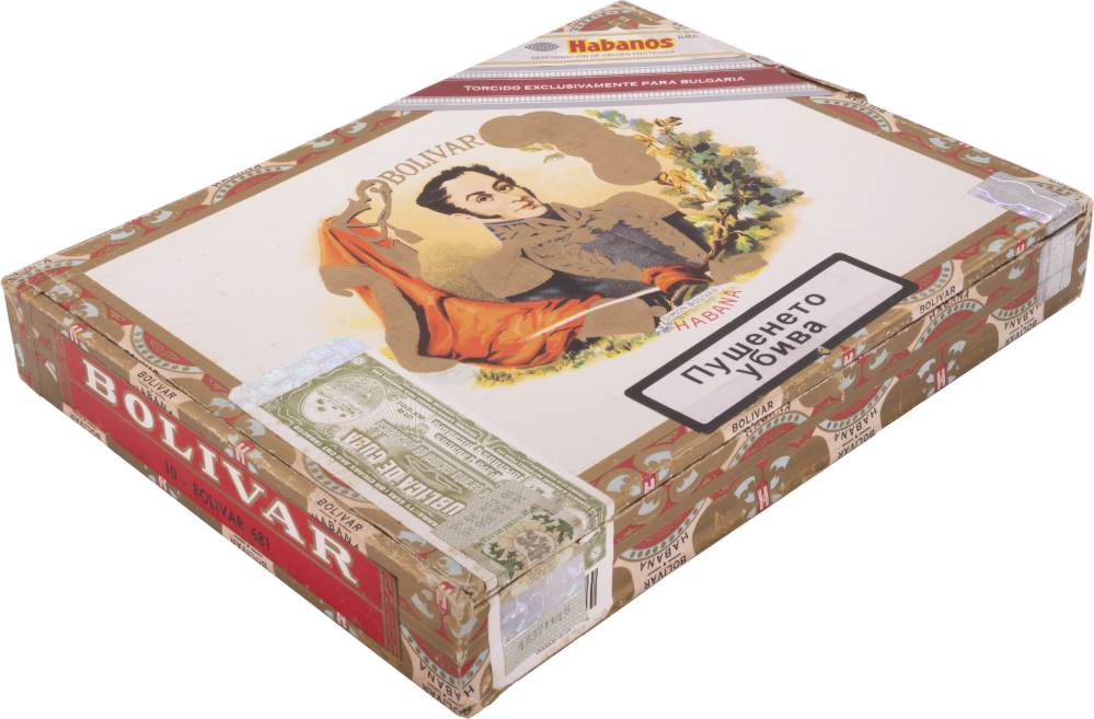 Bolívar Edición Regional Bulgaria packaging