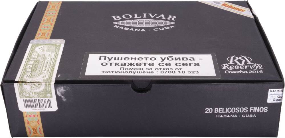 Bolívar Reserva Cosecha 2016 packaging