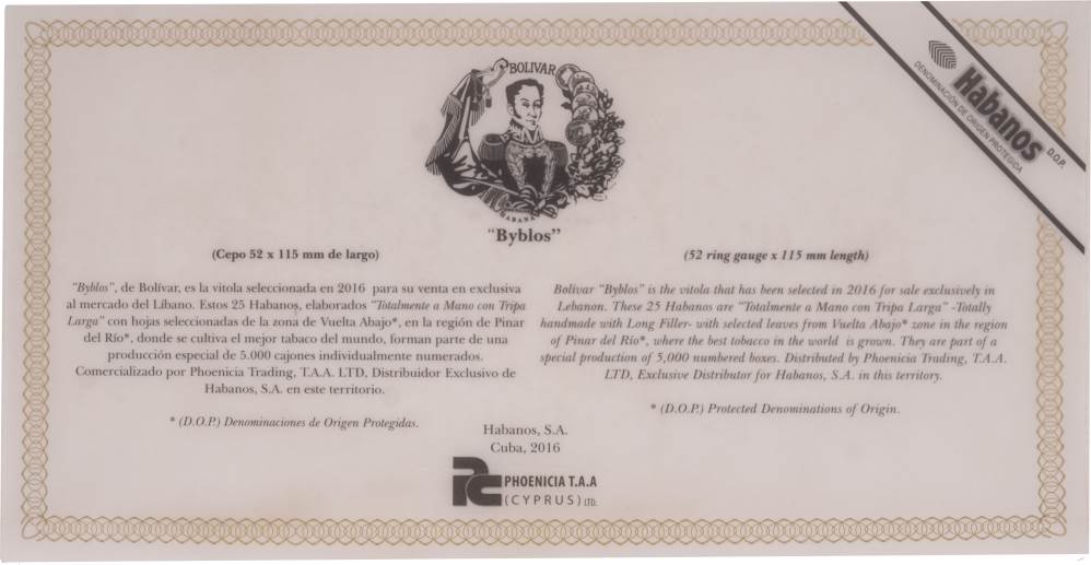 Bolívar Edición Regional Líbano packaging