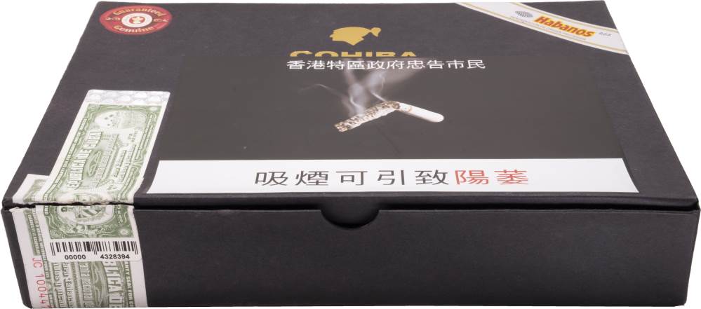 Cohiba BHK 54 packaging