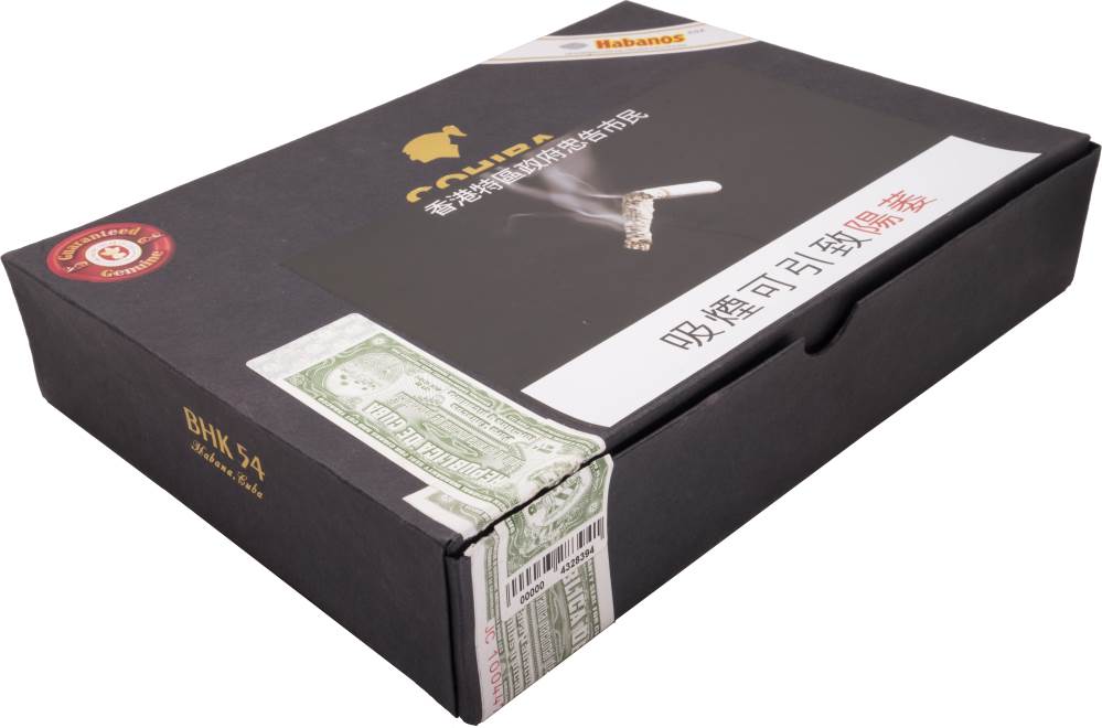 Cohiba BHK 54 packaging
