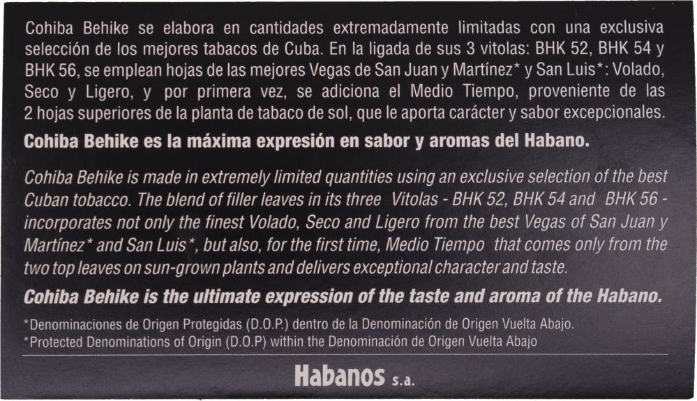 Cohiba BHK 54 packaging