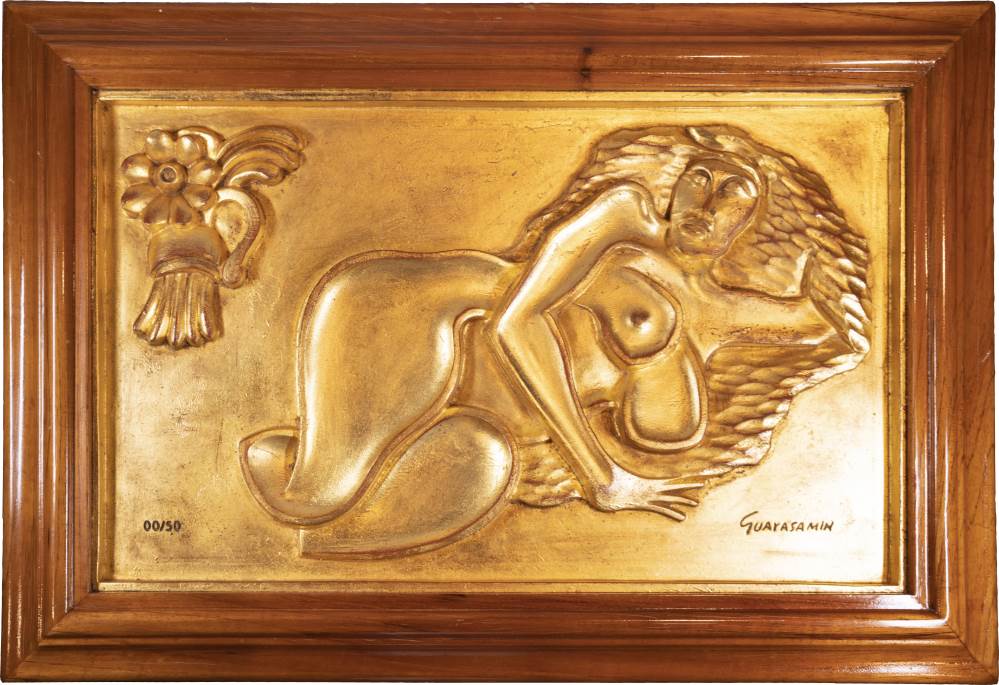 Cohiba Guayasamin II Humidor packaging