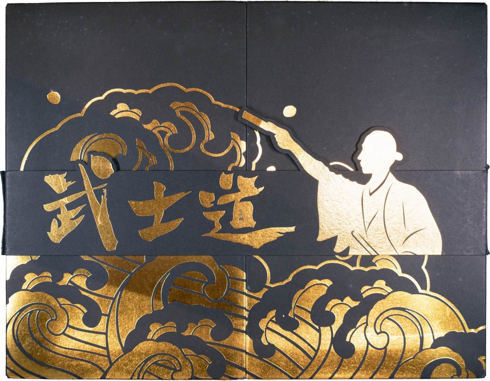 Diplomáticos Edición Regional Asia Pacifico packaging