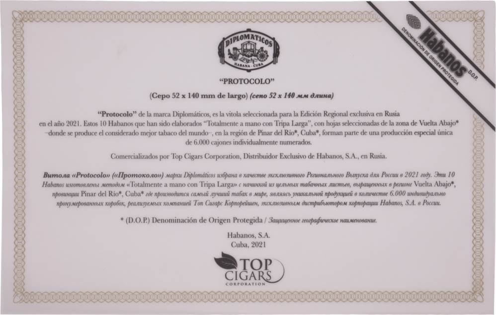 Diplomáticos Edición Regional Rusia packaging