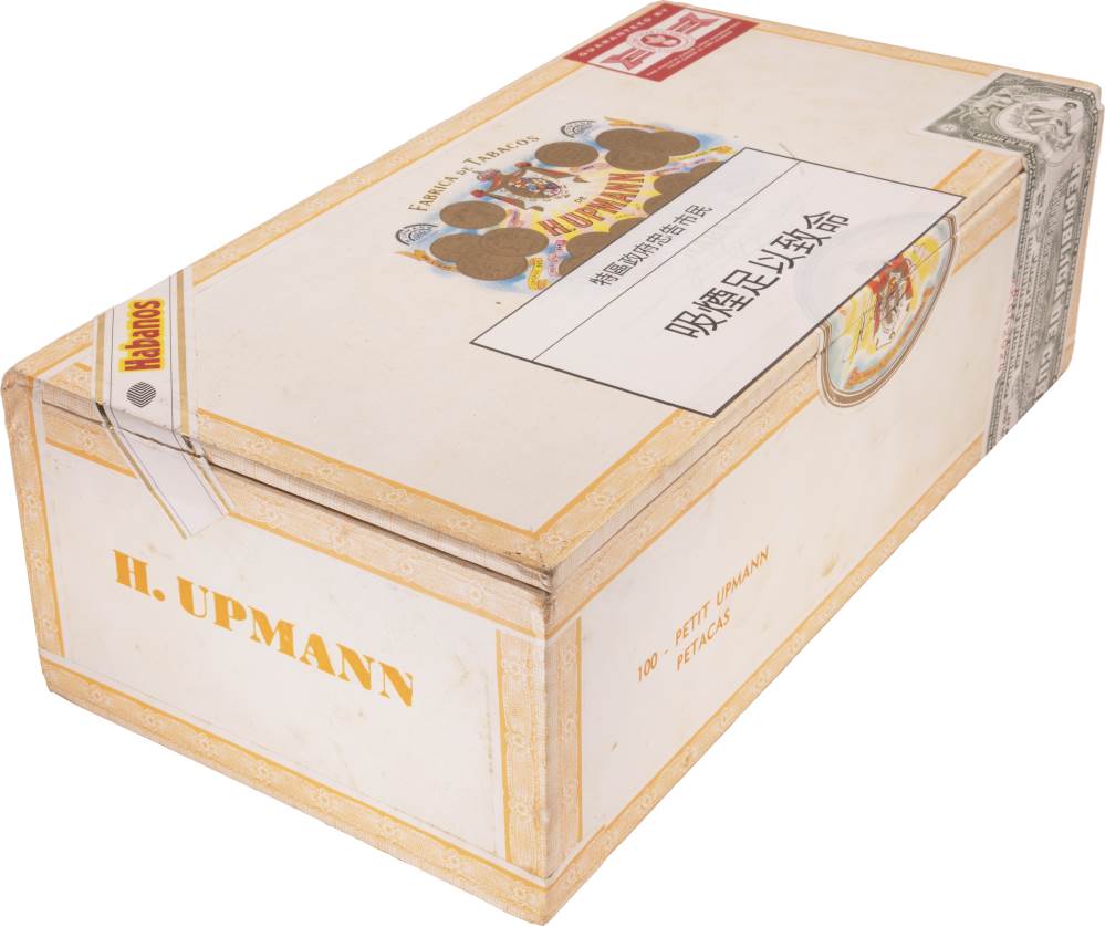 H. Upmann Petit Upmann (1) packaging