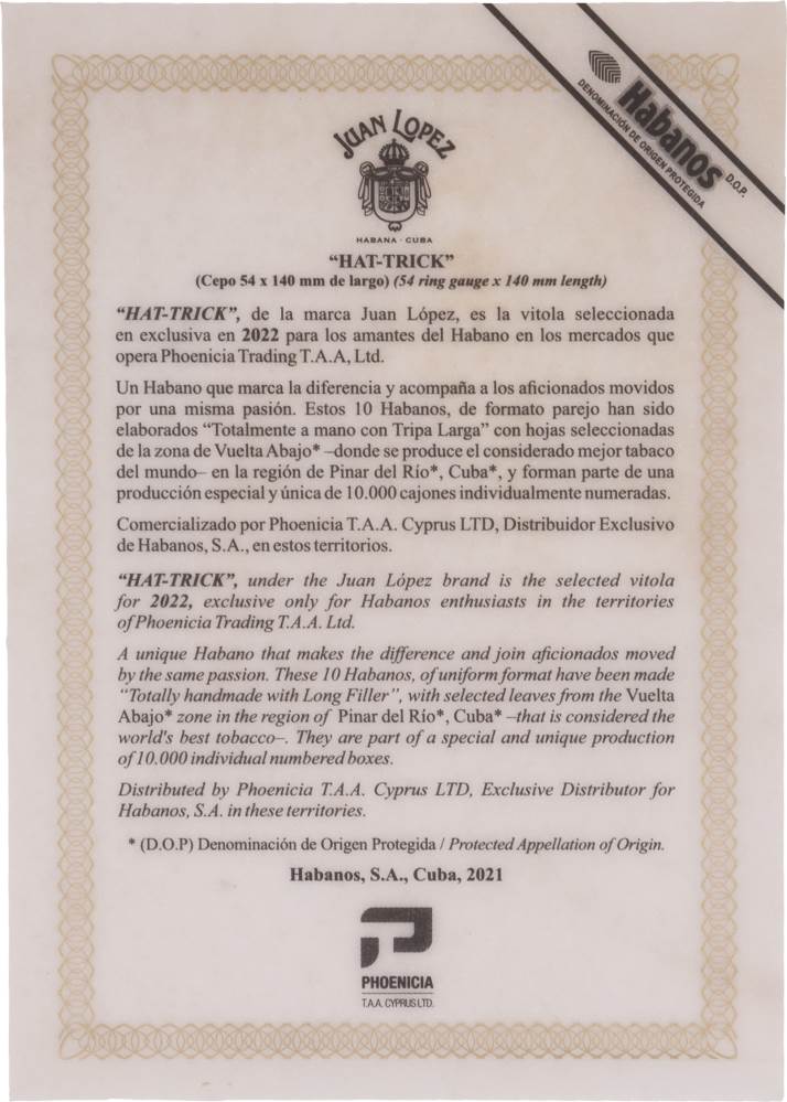 Juan López Edición Regional Qatar packaging