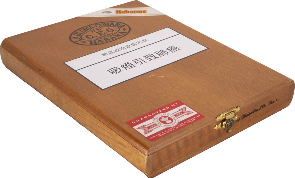 La Gloria Cubana Medaille d'Or No.1 packaging