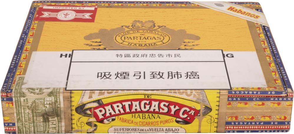 Partagás Belvederes packaging