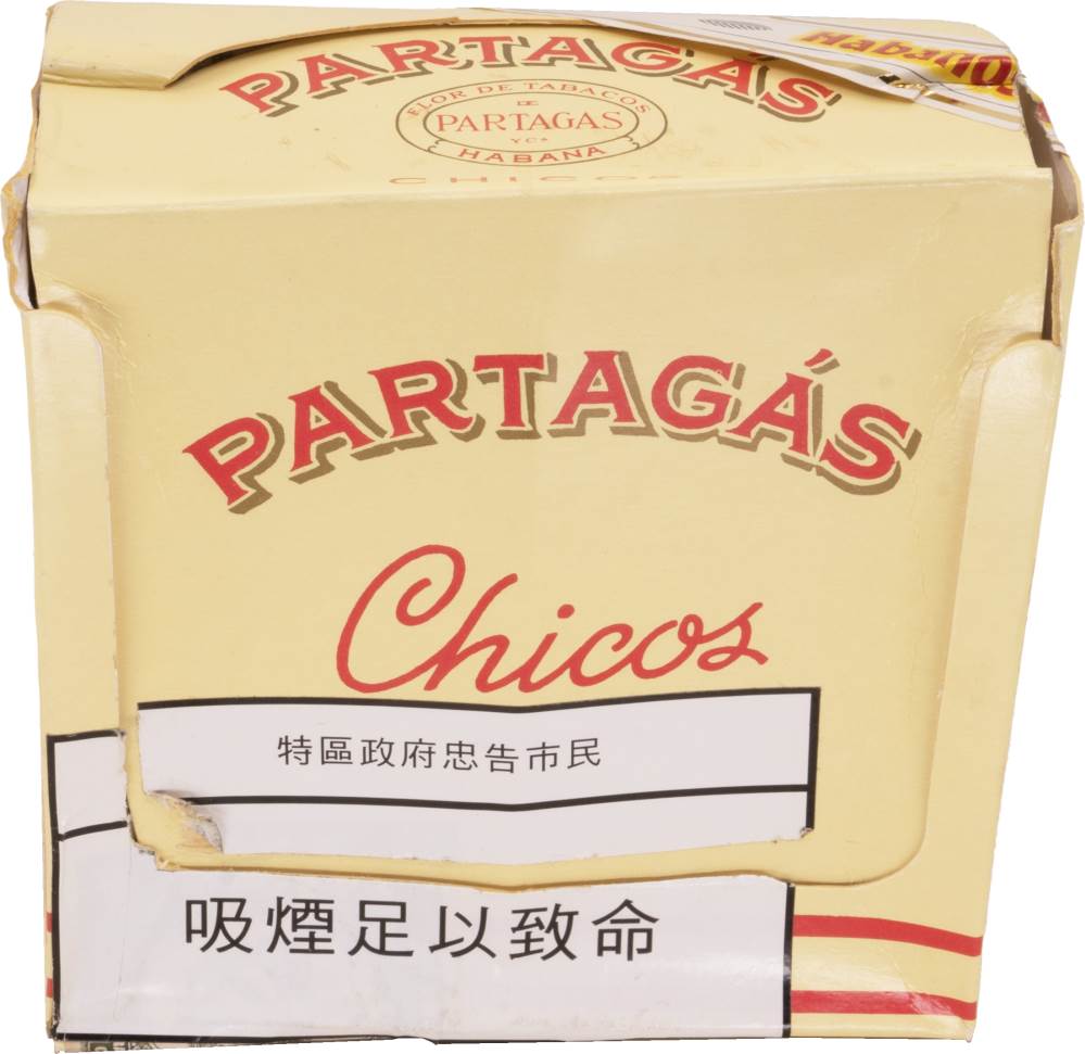 Partagás Chicos packaging