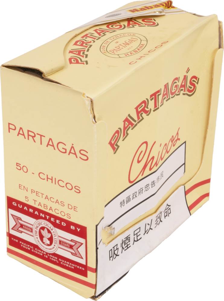 Partagás Chicos packaging