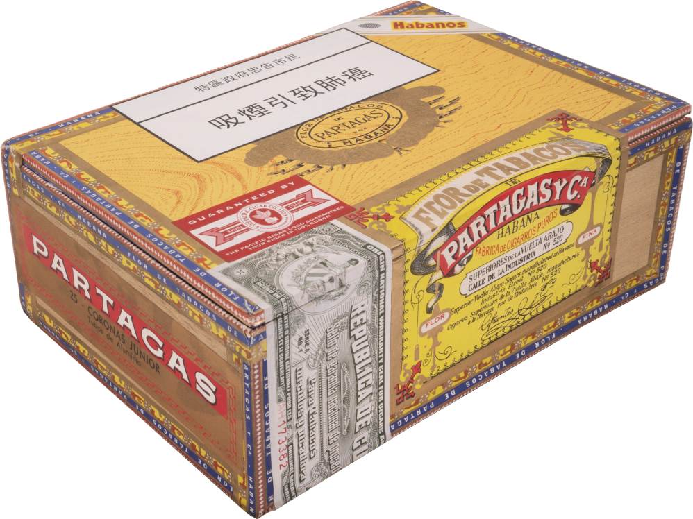 Partagás Coronas Junior packaging