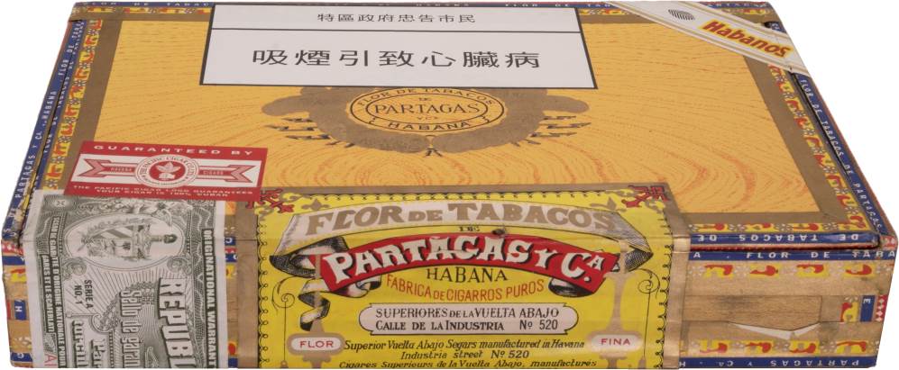 Partagás Petit Coronas packaging