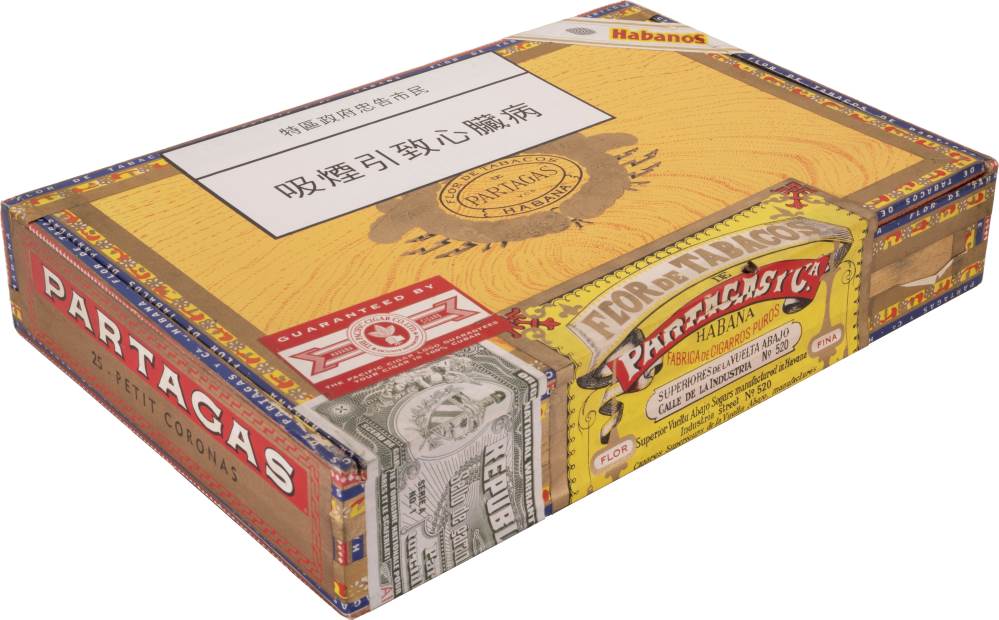 Partagás Petit Coronas packaging