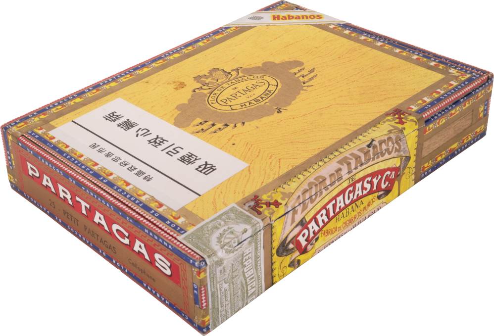 Partagás Petit Partagas packaging
