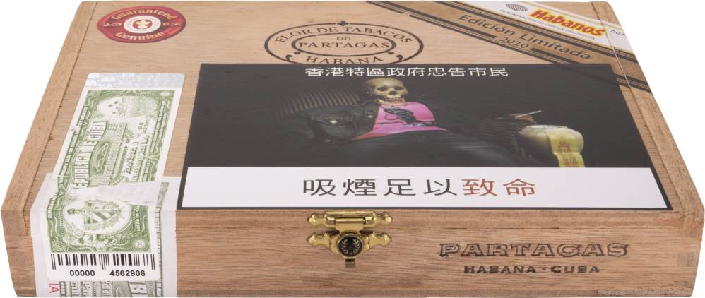 Partagás Edición Limitada packaging