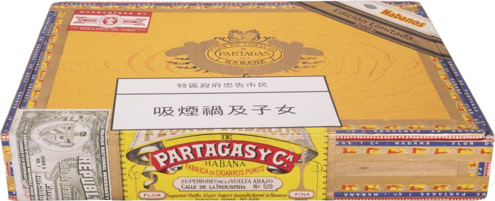 Partagás Edición Limitada packaging
