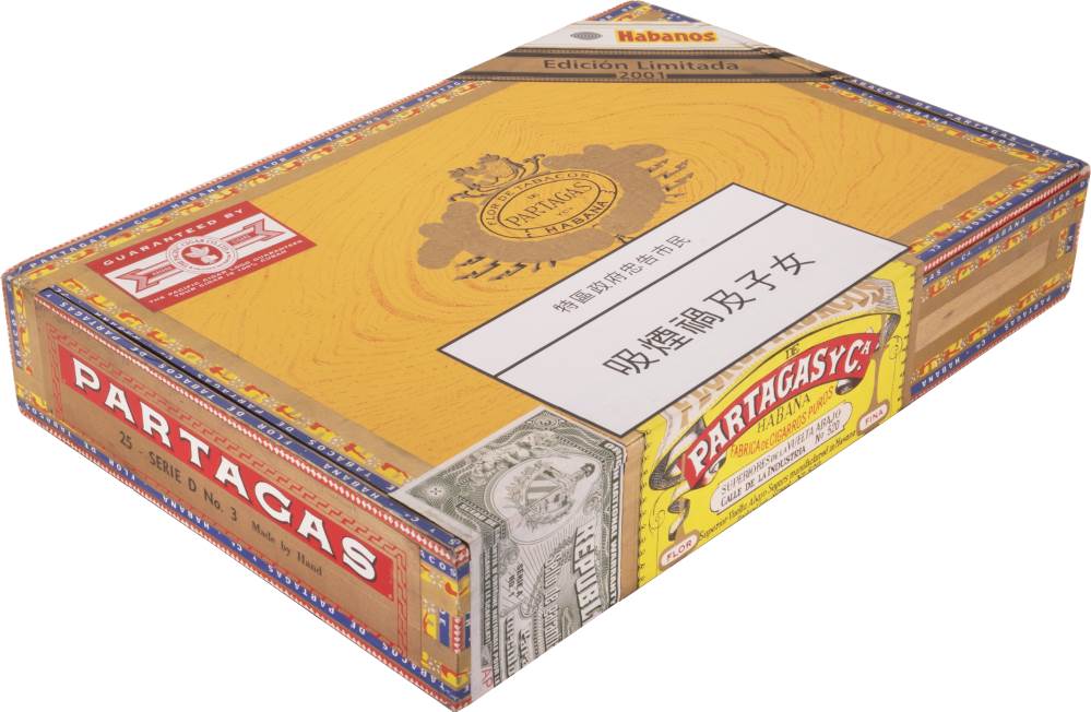 Partagás Edición Limitada packaging