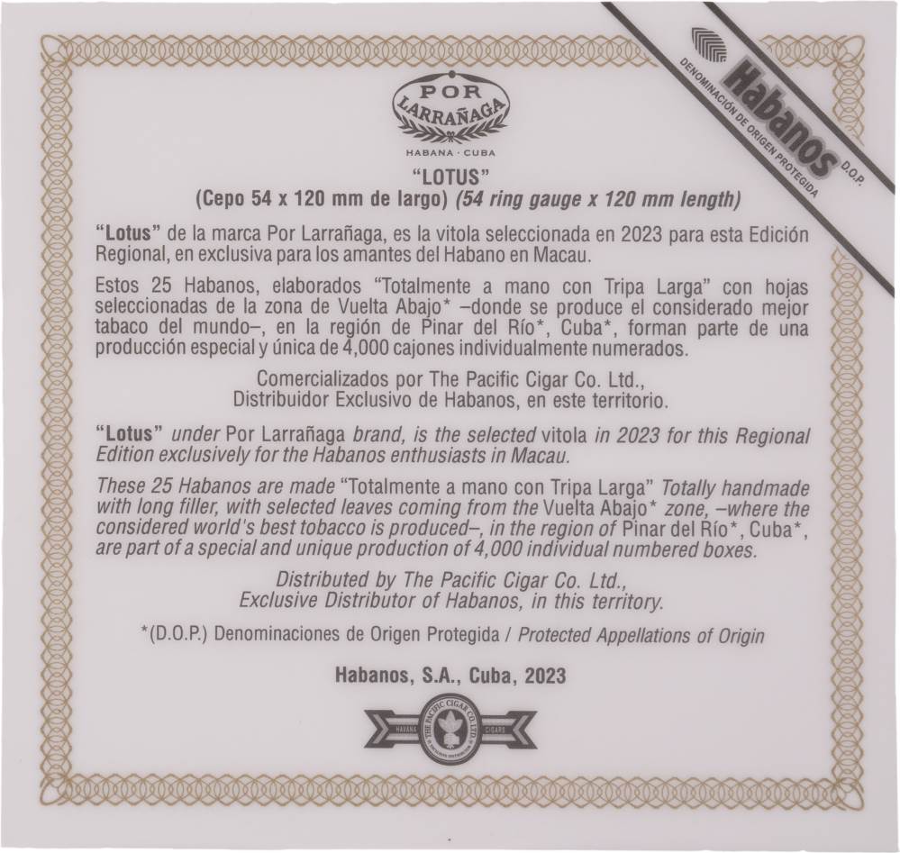 Por Larrañaga Edición Regional Macau packaging