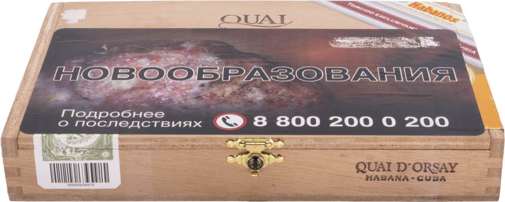 Quai d'Orsay Edición Regional Rusia packaging