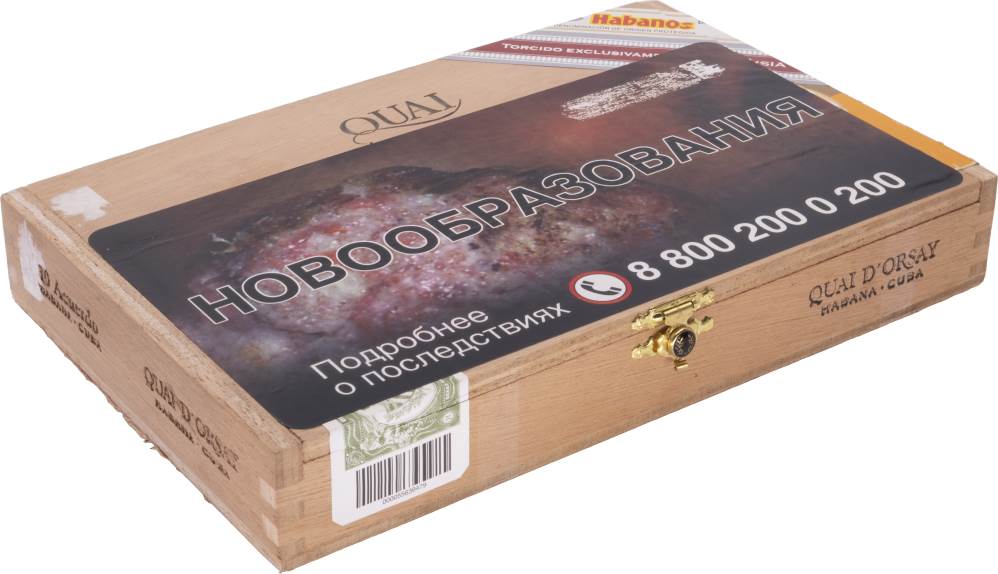 Quai d'Orsay Edición Regional Rusia packaging