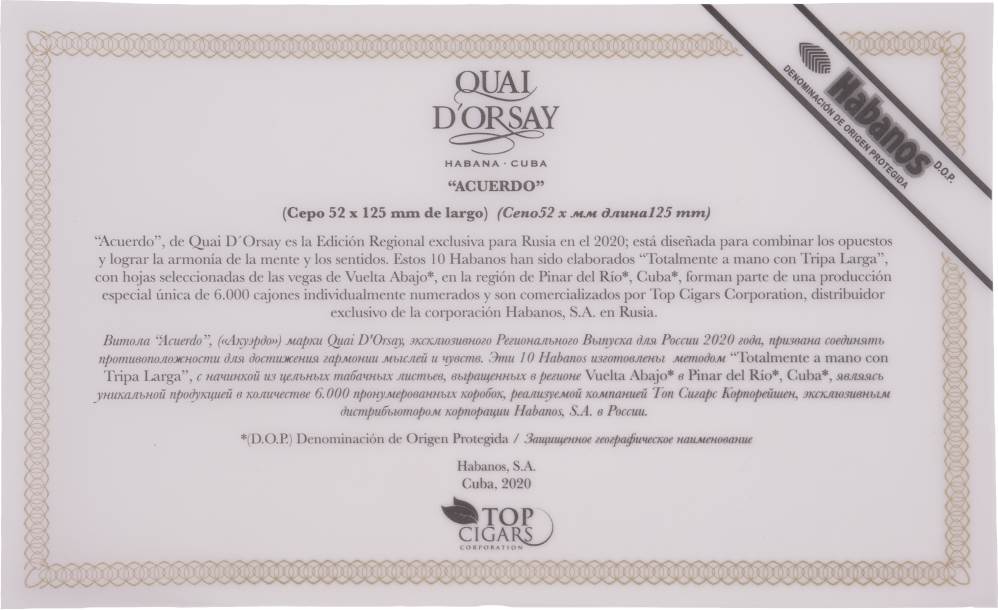Quai d'Orsay Edición Regional Rusia packaging