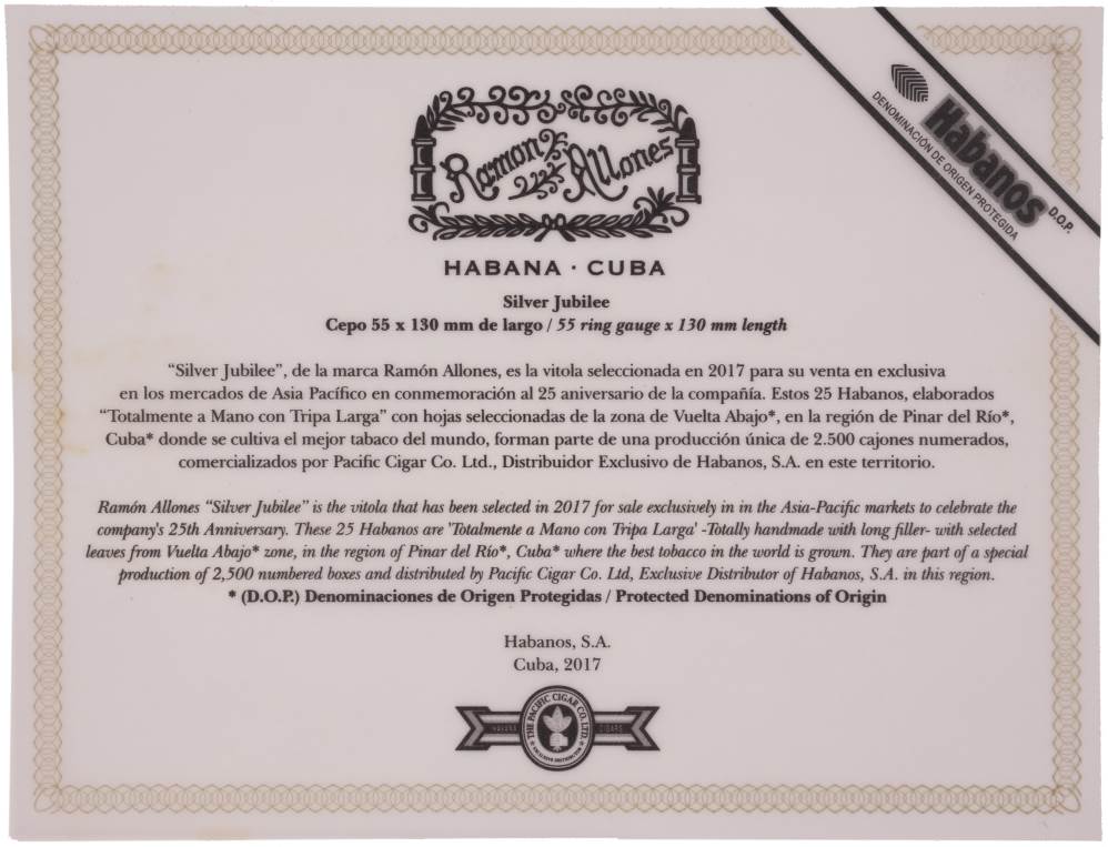 Ramón Allones Edición Regional Asia Pacifico packaging