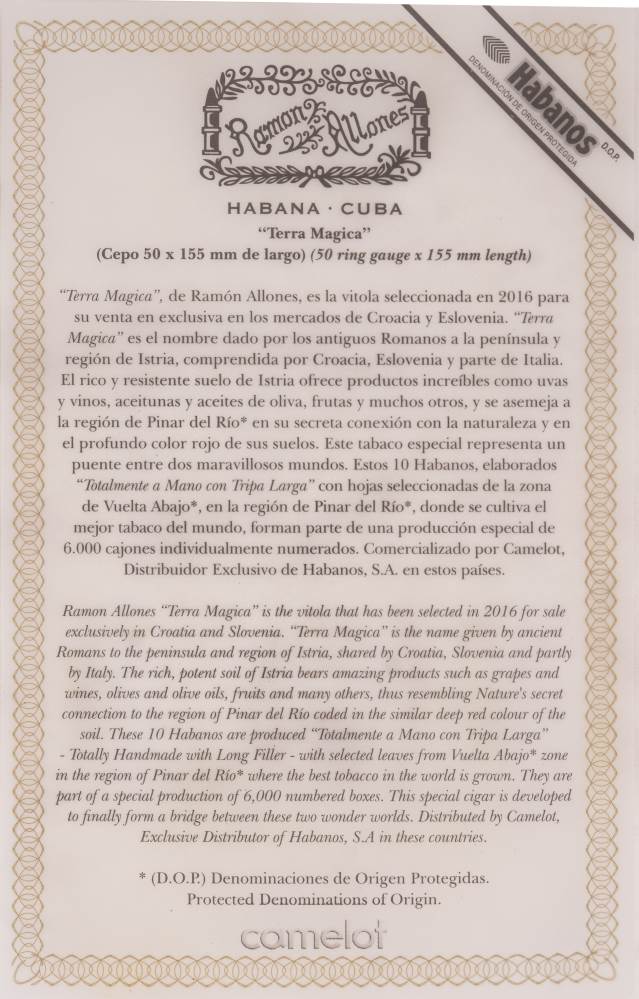 Ramón Allones Edición Regional Adriático packaging