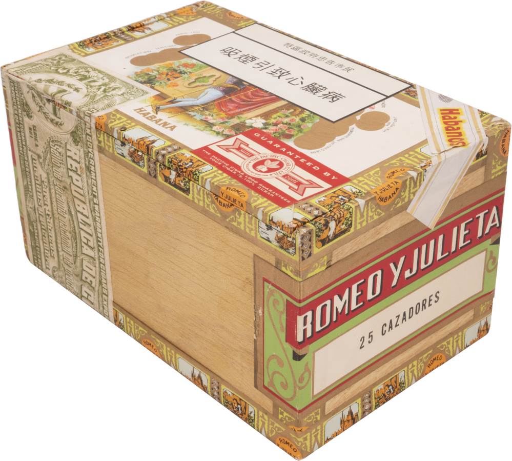 Romeo y Julieta Cazadores packaging