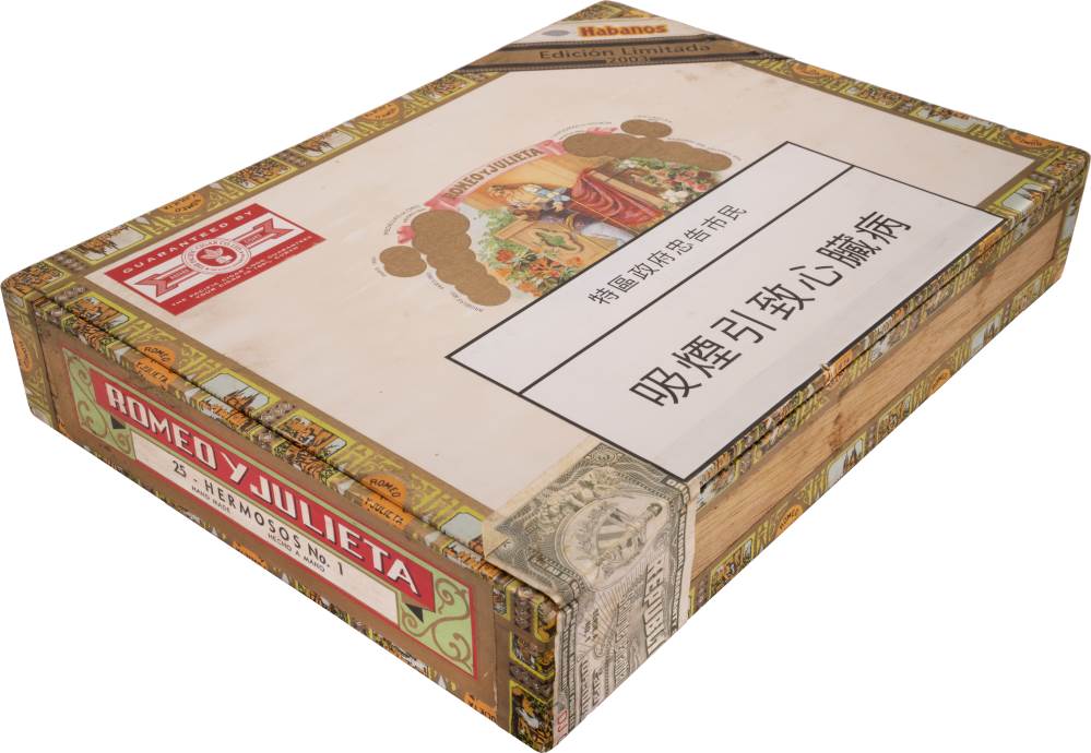 Romeo y Julieta Edición Limitada packaging