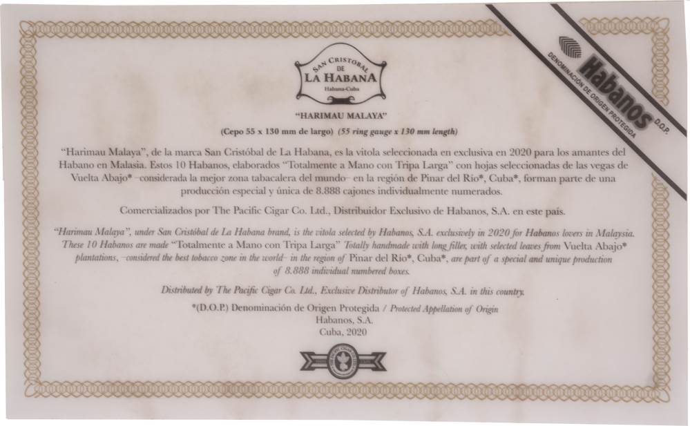 San Cristóbal de la Habana Edición Regional Malasia packaging