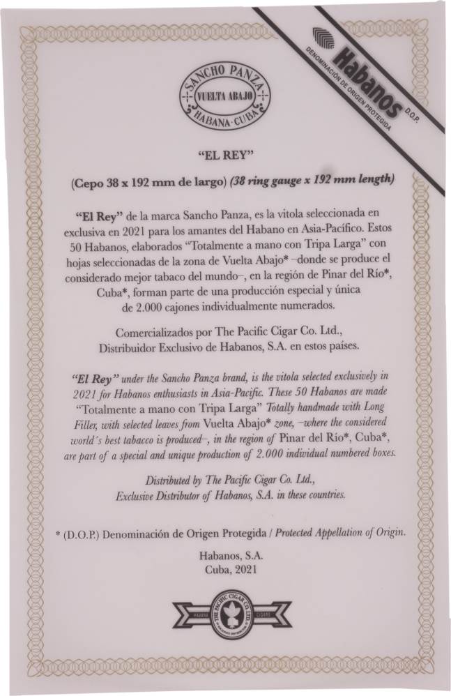 Sancho Panza Edición Regional Asia Pacifico packaging
