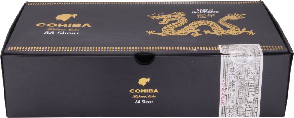 Small Cigars Cohiba Short packaging