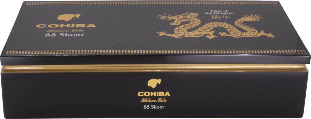 Small Cigars Cohiba Short packaging