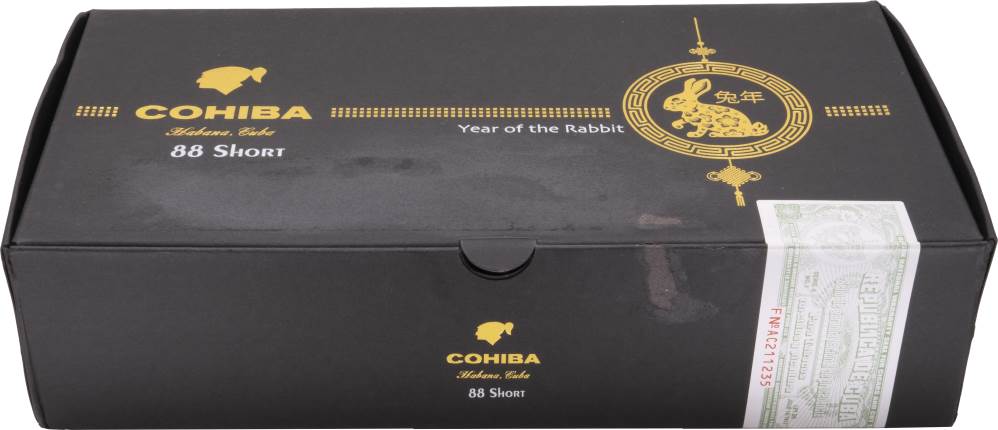 Small Cigars Cohiba Short packaging