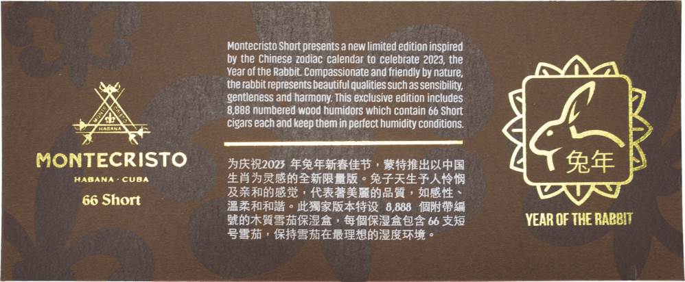 Small Cigars Montecristo Shorts packaging