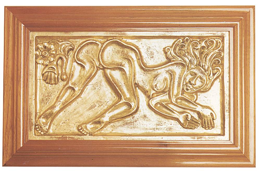 Cohiba Guayasamin I Humidor packaging