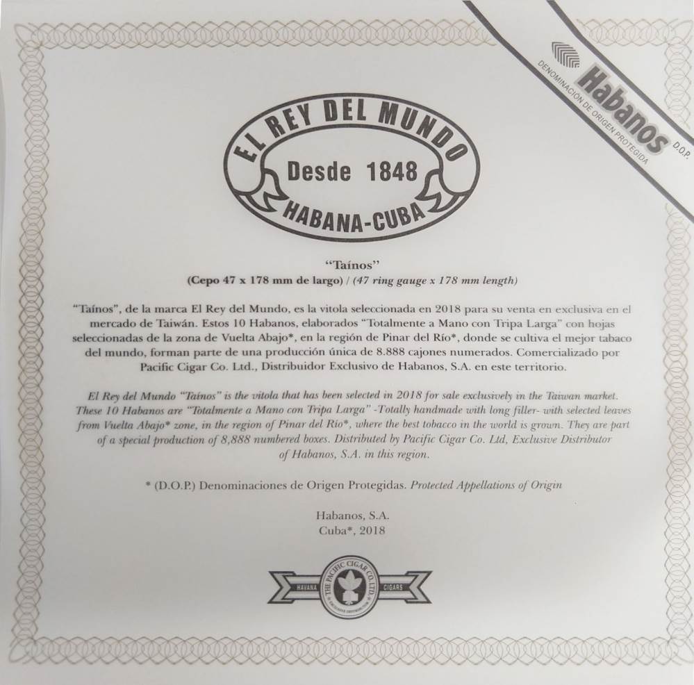 El Rey del Mundo Edición Regional Formosa packaging