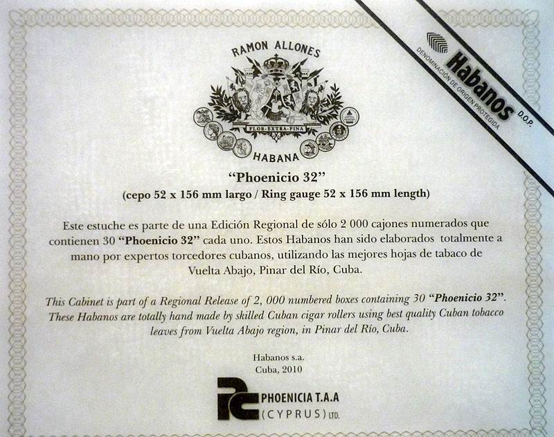 Ramón Allones Edición Regional Líbano packaging