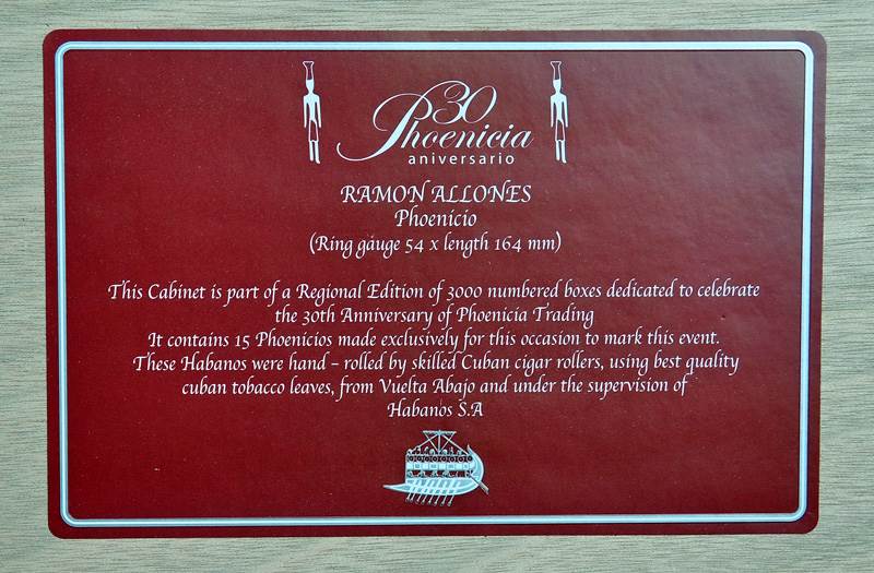 Ramón Allones Edición Regional Líbano packaging