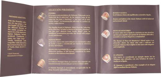 罗密欧与朱丽叶雪茄包装 12